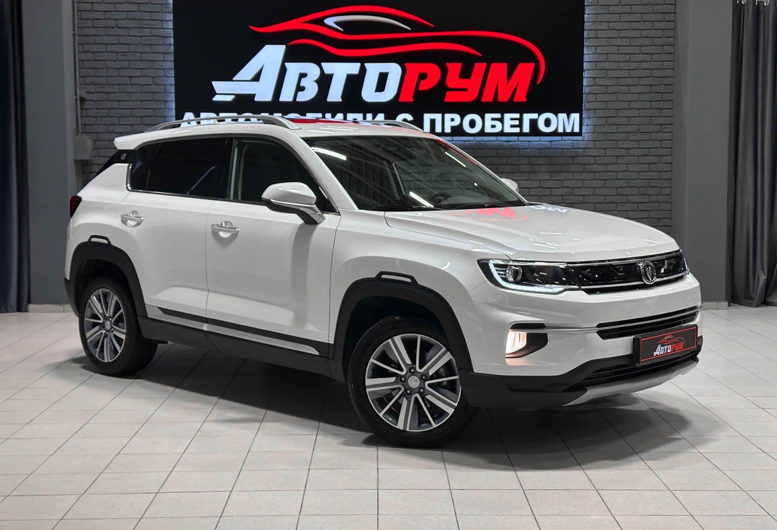 Changan CS35 Plus - 1